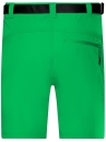 Mens Trekking Shorts / James & Nicholson JN1204