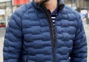 Mens Modern Padded Jacket / James & Nicholson JN1162