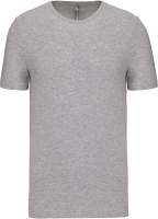 Light Grey Heather